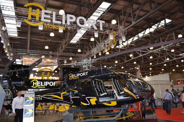 VII международная выставка вертолетной индустрии HeliRussia
