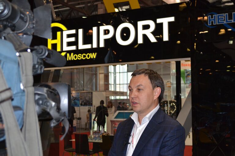 VII международная выставка вертолетной индустрии HeliRussia