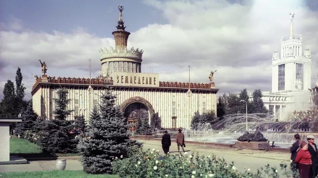 Павильон Земледелие