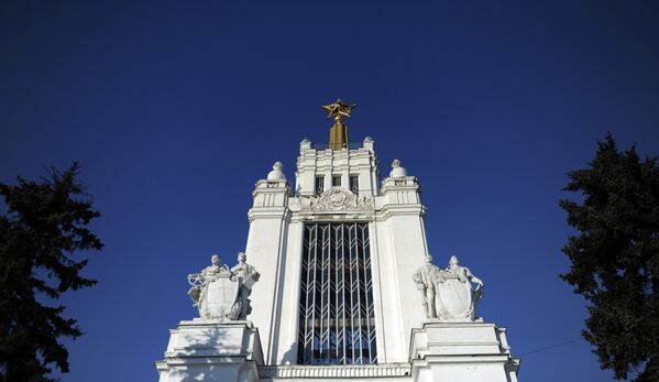 Всероссийский выставочный центр в Москве