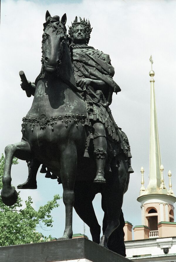 Памятник Императору России Петру I