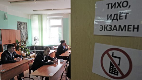Сдача Единого государственного экзамена по русскому языку