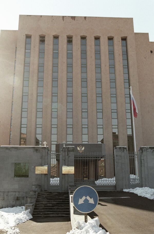 Здание посольства Российской Федерации в Ереване