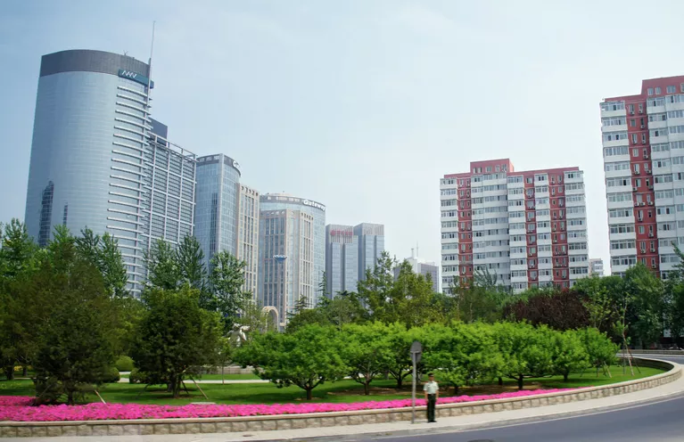 Города мира. Пекин Города мира. Пекин