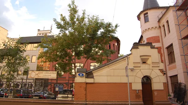 Комплекс Товарищества скоропечатни А.А. Левенсона в Трехпрудном переулке 