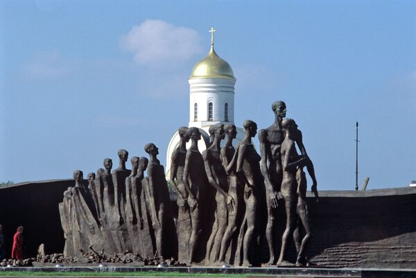 Скульптурная композиция Трагедия народов в Парке Победы