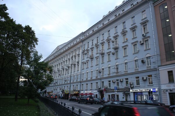 Комплекс жилых зданий для служащих Московской конторы Госбанка