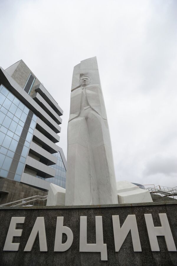 Памятник Ельцину в Екатеринбурге