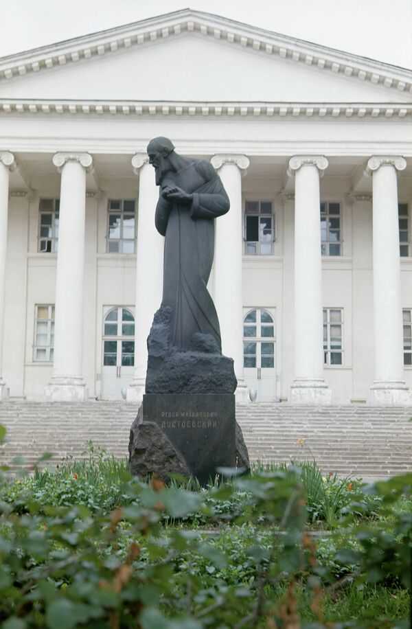 Памятник Ф. М. Достоевскому в Москве