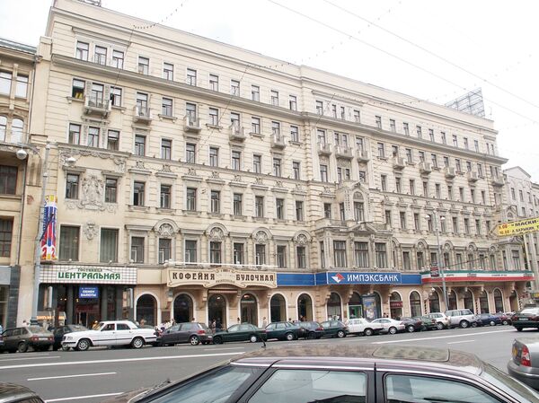 Гостиница Центральная в центре Москвы