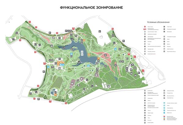 Красный лист:  Каким будет обновленный ландшафтный парк Митино в Москве