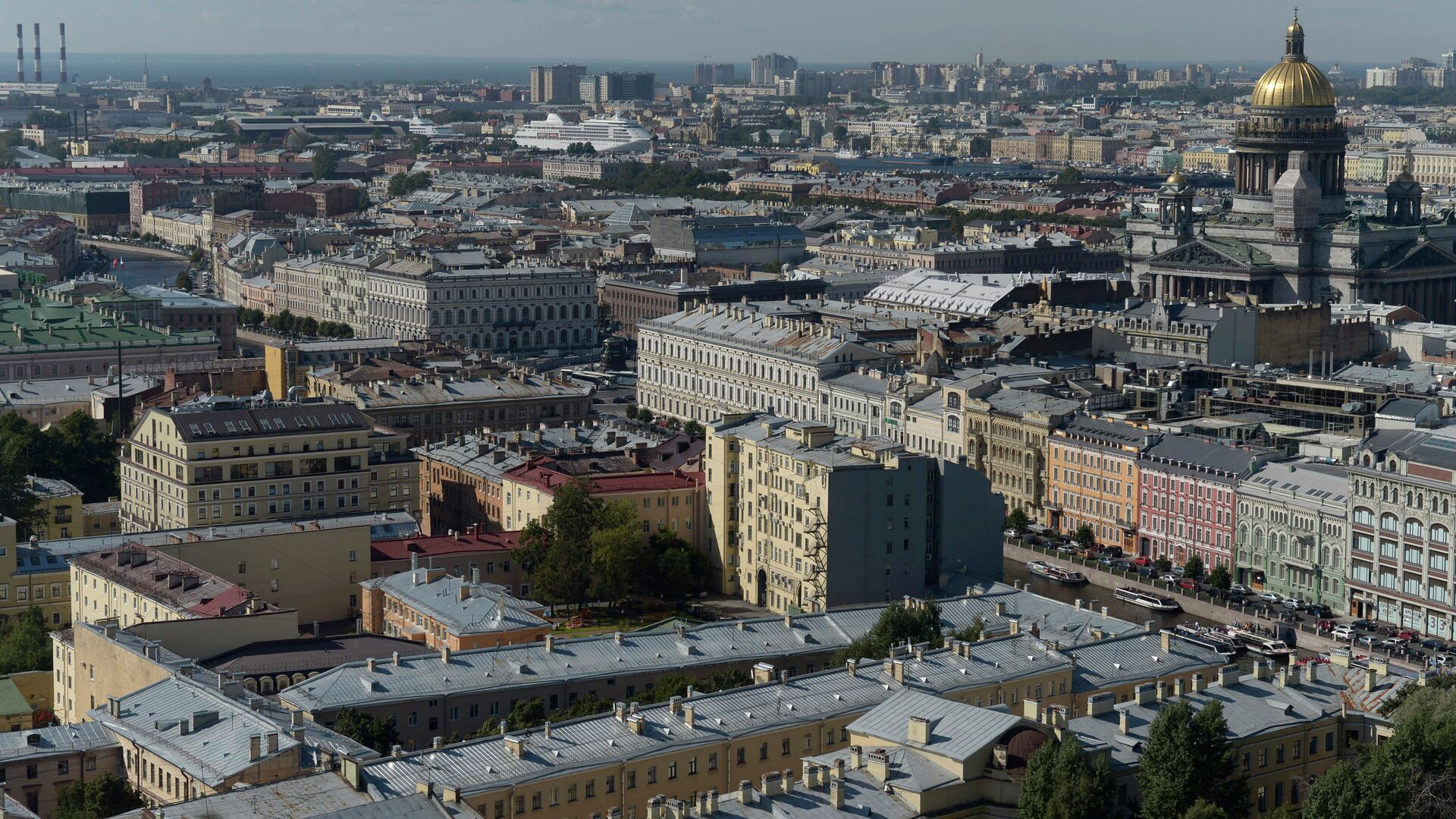 Санкт-Петербург Санкт-Петербург - РИА Новости, 1920, 01.04.2025