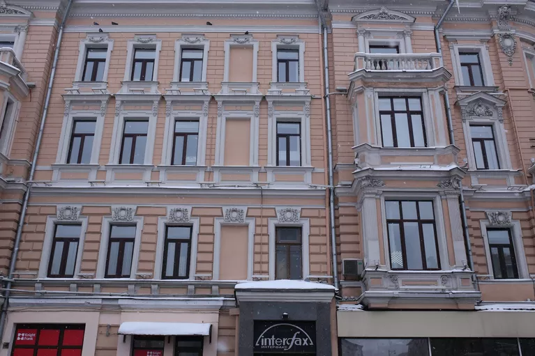 Агентство Интерфакс Агентство Интерфакс
