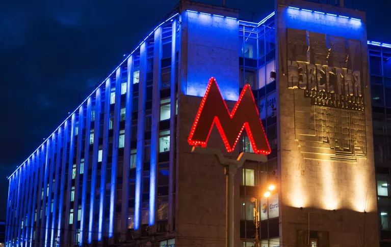 Акция Light It Up Blue Акция Light It Up Blue