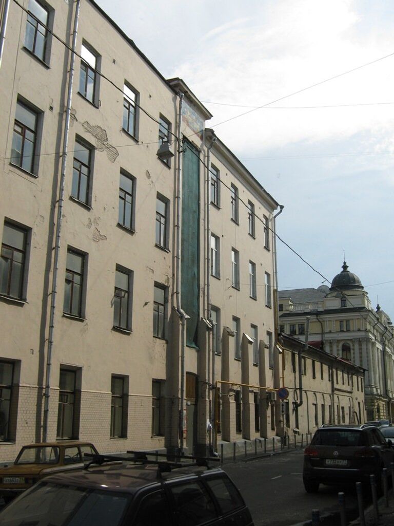 Кремлевская набережная, 1/9 Кремлевская набережная, 1/9