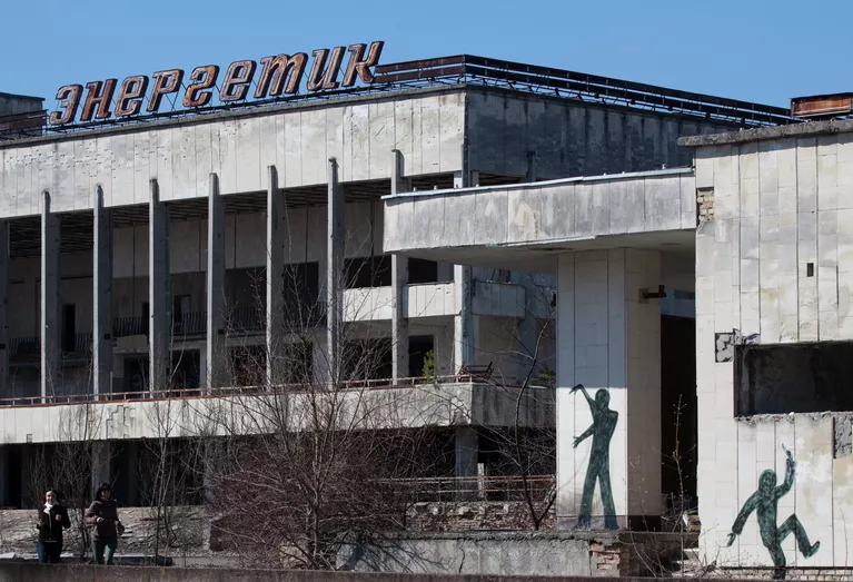 Город Припять, зона отчуждения Чернобыльской АЭС Город Припять, зона отчуждения Чернобыльской АЭС