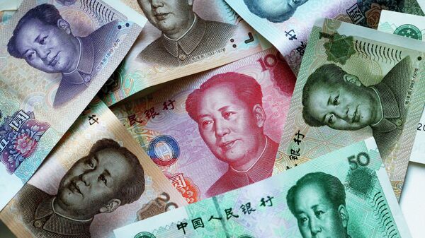 Китайские денежные купюры – юани