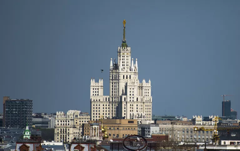 Города России. Москва