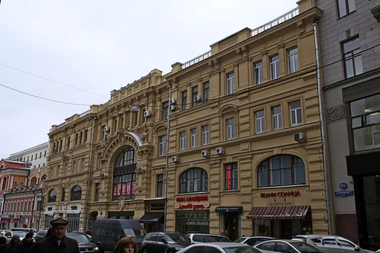 Кузнецкий мост, 19 Кузнецкий мост, 19