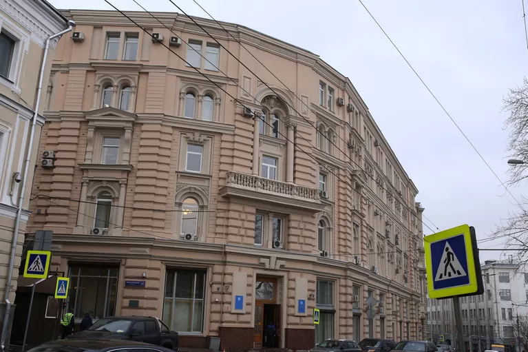 Варварка, 7 Варварка, 7