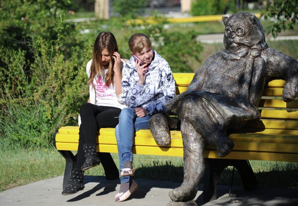Памятник коту ученому установили в парке ОДОРА в Чите