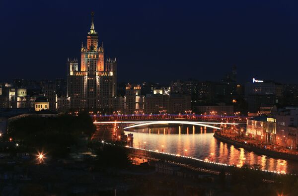 Города России. Москва