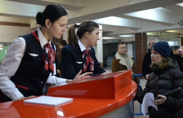 Старт работы инфостойки для пассажиров московского метро