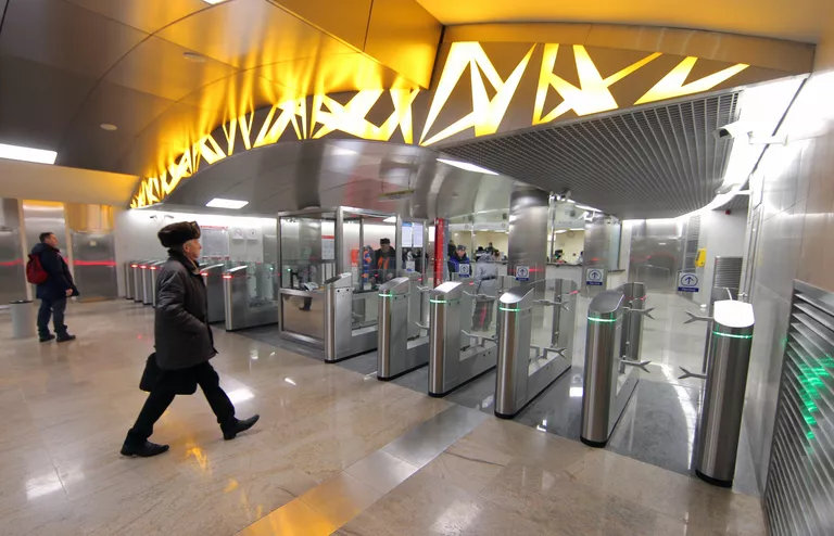 Новая станция Московского метрополитена Тропарево Новая станция Московского метрополитена Тропарево