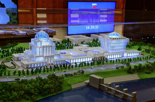 Презентация макетов нового парламентского центра