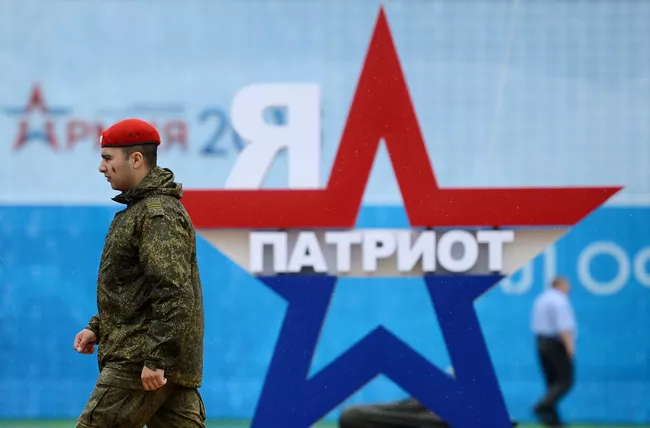 Открытие Международного военно-технического форума АРМИЯ-2015