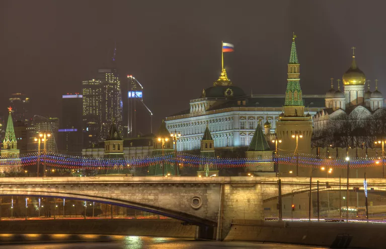 Большой Москворецкий мост Большой Москворецкий мост