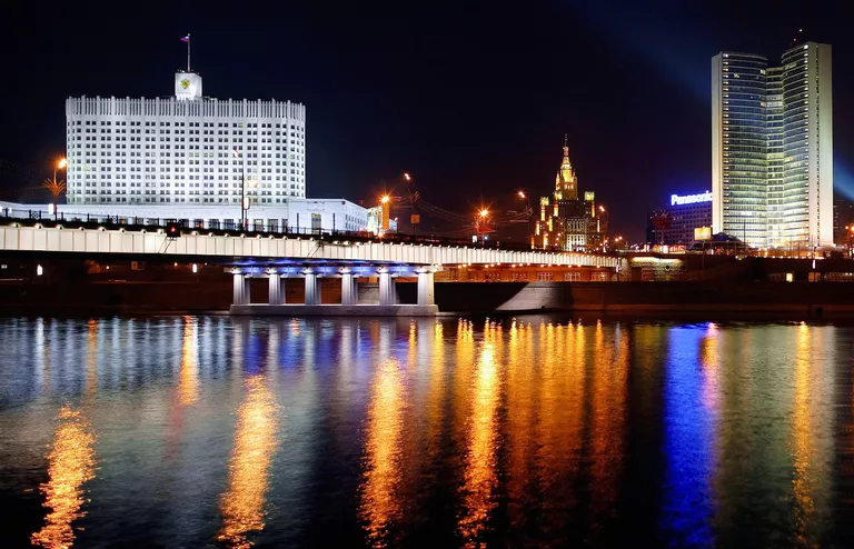 Вечерняя Москва Вечерняя Москва