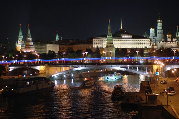 Вид на Кремль и Большой Каменный мост