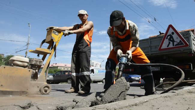 Ремонт дорожного покрытия