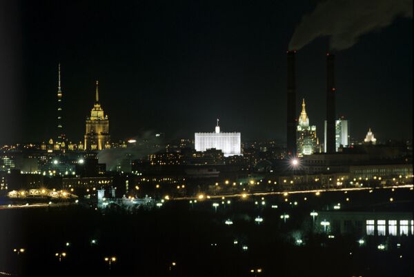 Вид вечерней Москвы