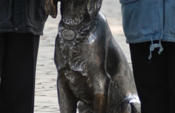 Памятник собаке Биму