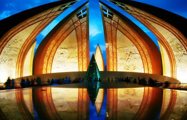 Монумент Пакистана