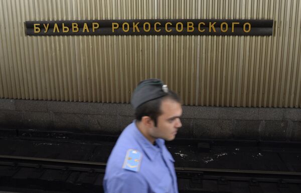 Станция метро Улица Подбельского переименована в Бульвар Рокоссовского Станция метро Улица Подбельского переименована в Бульвар Рокоссовского