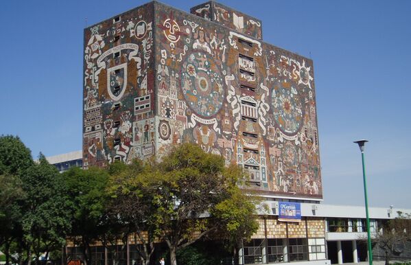 Центральная библиотека в Мехико
