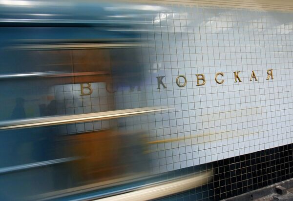 Станция метро «Войковская» столичного метрополитена Станция метро «Войковская» столичного метрополитена