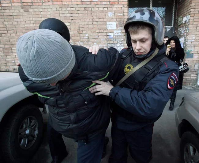 Задержание