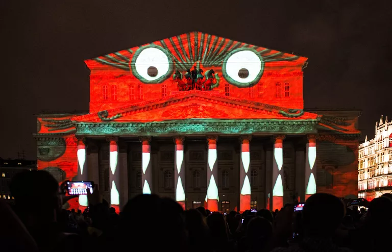 Конкурс Art Vision в рамках V Московского Международного фестиваля Круг света Конкурс Art Vision в рамках V Московского Международного фестиваля Круг света