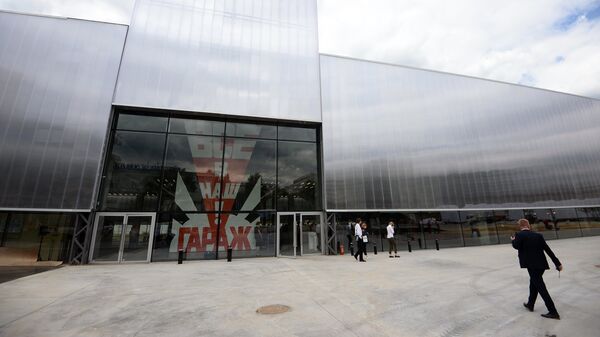 Открытие нового здания музея современного искусства Гараж в Парке Горького