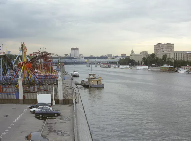 Москва сегодня