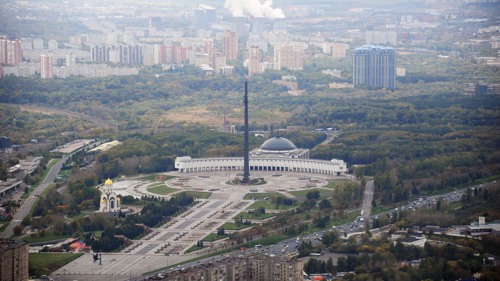 Парк Победы в Москве - РИА Новости, 1920, 20.10.2024