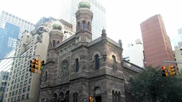 Центральная синагога, Нью-Йорк