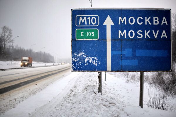 Многодневная пробка на федеральной трассе М-10 Россия