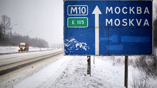 Ж д петербург москва