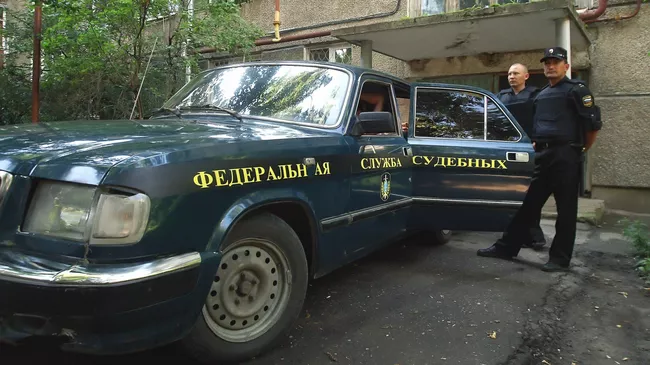 Судебные приставы