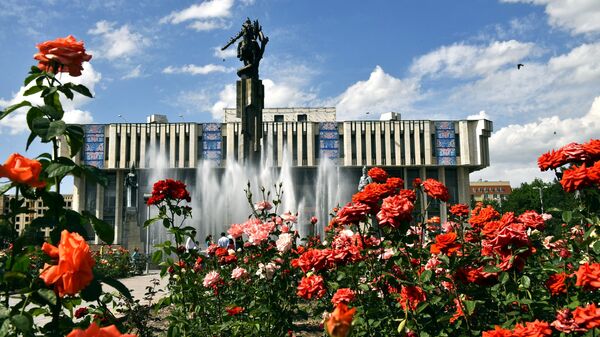Города мира. Бишкек